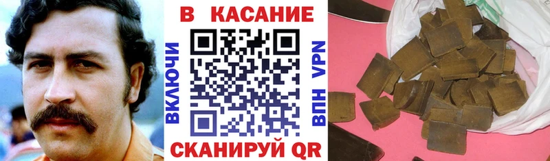 Купить ГАШИШ  Cocaine  Галлюциногенные грибы  МЕТАДОН  СК  МЕФ  Шлиссельбург