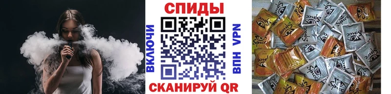 Купить закладки  Шлиссельбург  Бутират BDO 