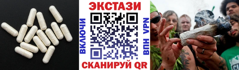 Купить закладки  Шлиссельбург  Ecstasy 280 MDMA 
