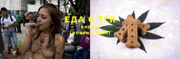 альфа пвп Кукмор