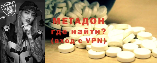 альфа пвп Кукмор