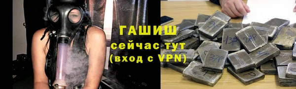 mdpv Кулебаки