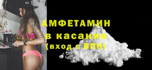 марки nbome Куйбышев