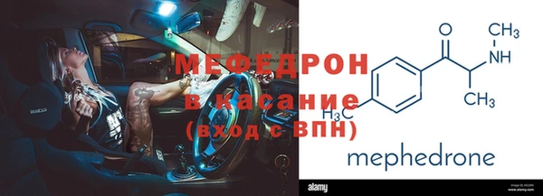 марки nbome Куйбышев