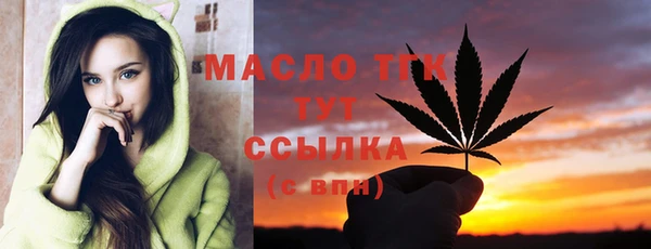 mdpv Кулебаки