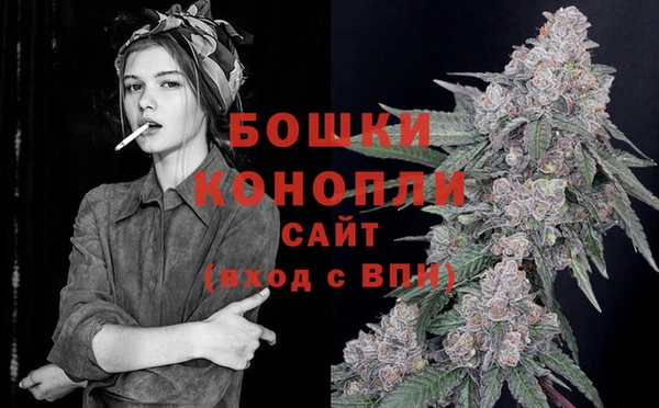 mdpv Кулебаки