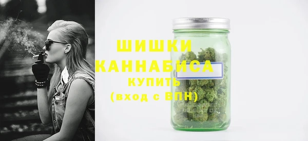 mdpv Кулебаки
