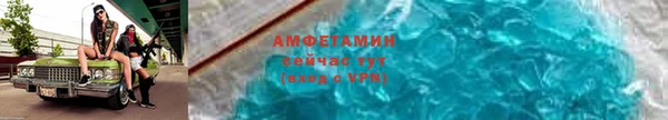 метадон Лабытнанги
