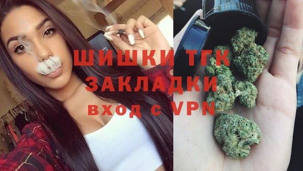 альфа пвп Кукмор
