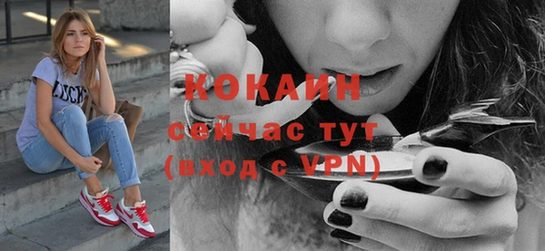 метадон Лабытнанги