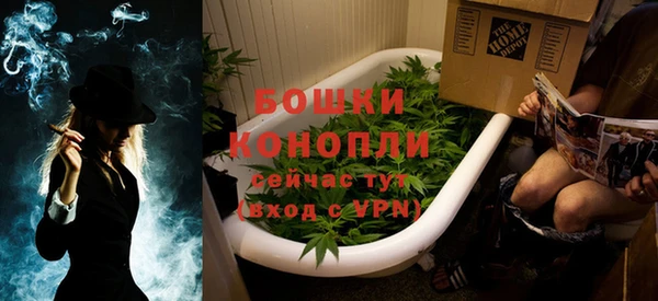 mdpv Кулебаки