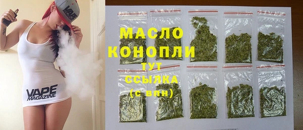 альфа пвп Кукмор
